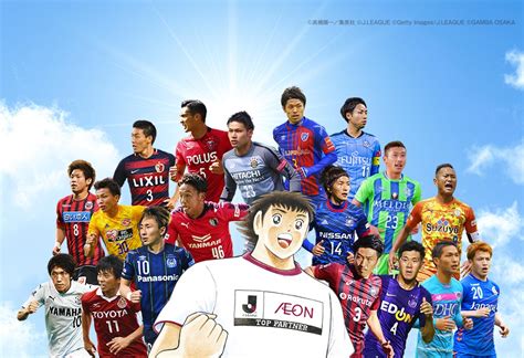 J.league (japan professional football league)/jリーグ. イオン×Jリーグ 2018年 Jリーグ開幕キャンペーン | イオンはJ ...