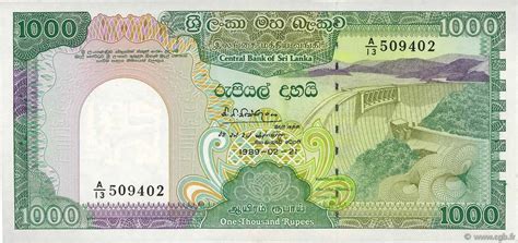 1000 Rupees Sri Lanka 1989 P101b B780502 Banconote