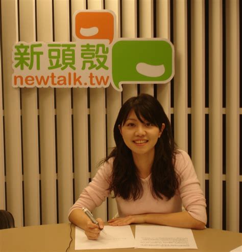 The site owner hides the web page description. 演出「娘家」是置入性行銷？ 高嘉瑜喊冤 | 政治 | 新頭殼 Newtalk