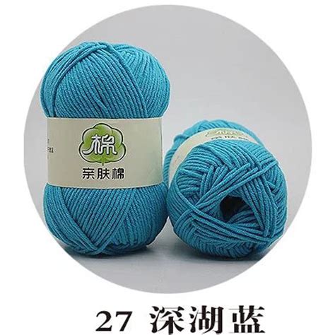 Dk Knit Crochet Cashmere Soft Skin Cotton Wool Yarn Chunky 46 Colors