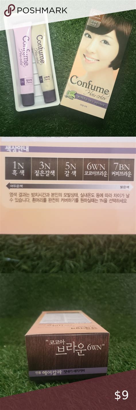 Confume Herbal Hair Color/Dye: 6WN Cocoa Brown in 2020 ...