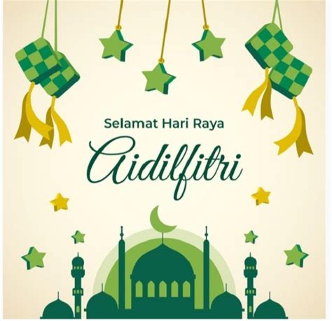 Kumpulan Spanduk Idul Fitri CDR Desain Banner Dan Background Selamat Hari Raya Idul Fitri