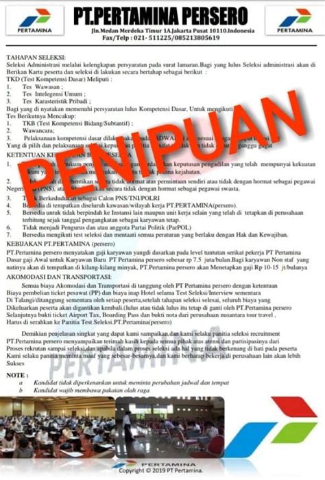 Pertamina menghimbau masyarakat waspada penipuan rekrutmen pegawai. Penipuan Pertamina 2020