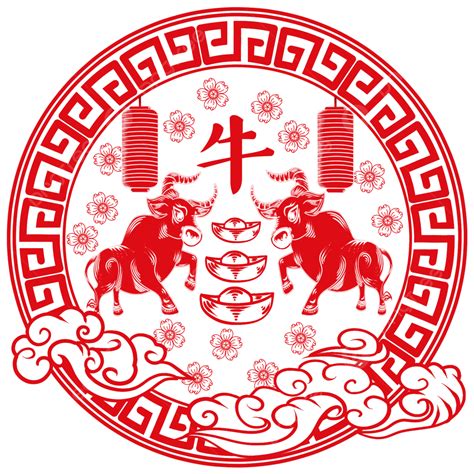 중국 새 해 황소 그림 3 소 일러스트 중국의 설날 평면 디자인 새해 Png 일러스트 및 벡터 에 대한 무료 다운로드 Pngtree