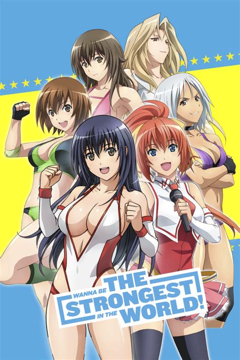 Wanna Be The Strongest In The World Episode Digital Madman