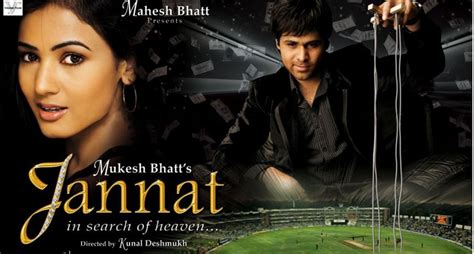 Jannat Movie Hits Famous And Popular Dialogues Lyrics By Emraan Hashmi And Sonal Chauhan