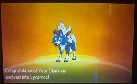 Rockruff duskform printables / lycanroc dawn form. Shiny Rockruff / Dusk Lycanroc via Masuda Method on Ultra Sun! | Pokémon Amino