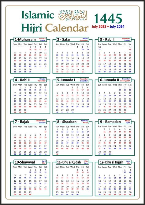 Free Printable Islamic Hijri Calendar Pdf Islamic Calendar The Best