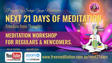 Online Meditation Workshop Sunday 5th September 2021 Sahaja Yoga