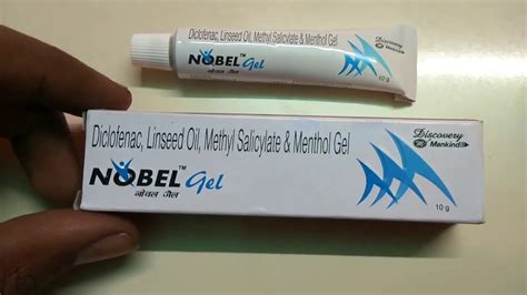 Kenacart gel use | kenacart gel review in hindi. nobel gel uses | price | composition | dose | side effects ...