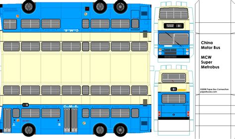 Paper Bus Connection 紙巴士總匯 Blog Archive CMB Super Metrobuses