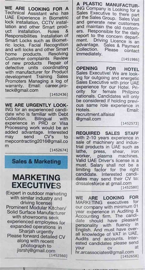 Khaleej times jobs is a daily newspaper published in the uae in the english language. khaleej times jobs 16/10/2018 - وظائف شاغرة فى الامارات