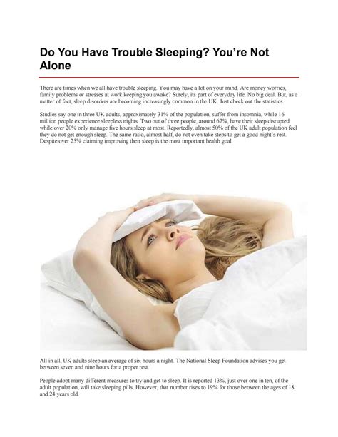Do You Have Trouble Sleeping Youre Not Alone By Pricepointshop0152