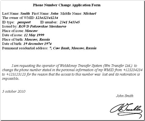 Sample letter informing customers of change in bank account from 3.bp.blogspot.com as a part of your original application, you provided bank information for a checking account associated with your business. How To Write A Letter To A Bank Manager For Change Of ...