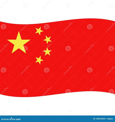 Stock Vector China Flag Icon 2 Stock Photo Illustration Of Belgium