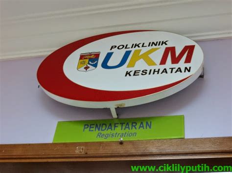 Build land technology sdn bhd. CikLilyPutih The Lifestyle Blogger: Poliklinik UKM ...