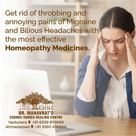 Dr Mahavrat Patels Cosmic Homeo Healing Centre Homeopath Doctor In