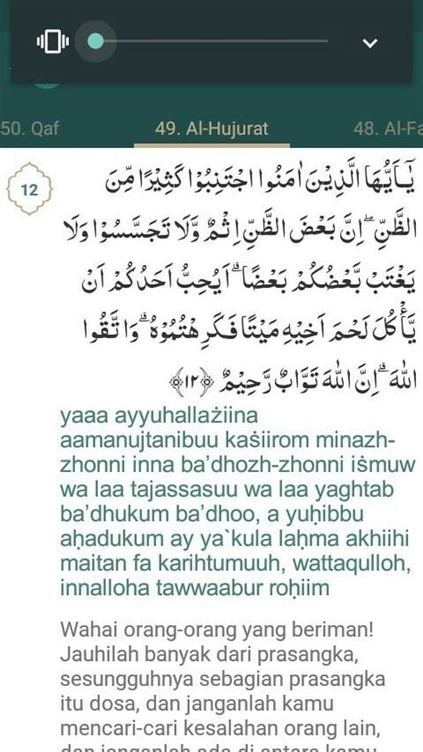 Detail Surat Al Hujurat Ayat 12 Latin Dan Artinya Koleksi Nomer 2