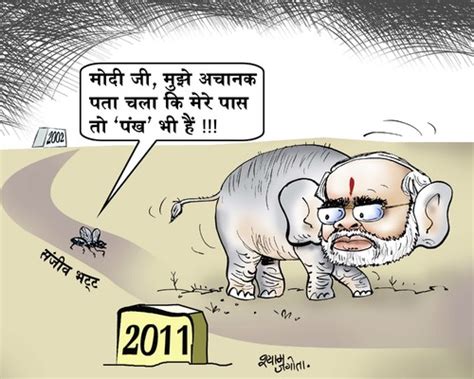 Narender Modi By Shyamjagota Politics Cartoon Toonpool