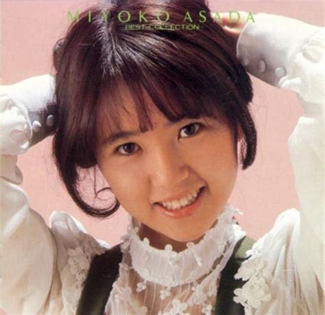 miyoko asada is a former pop idol singer in the 70 s and a japanese actress she gained