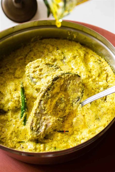 Shorshe Bhapa Ilish Bengali Hilsa Fish Curry Recipe Bengali Fish