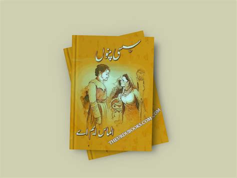 Sassi Punnu Novel By Almas Ma Complete Free Pdf