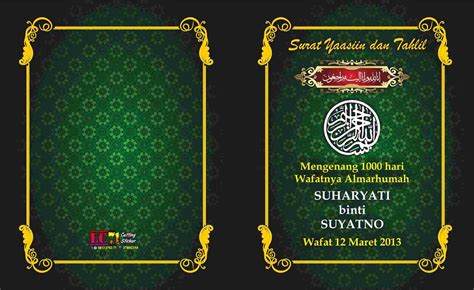 Contoh Desain Cover Buku Yasin | Ruang Ilmu