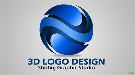 3d Logo Examples