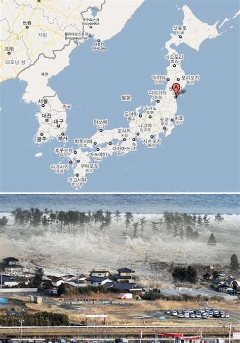 후쿠시마 원전 인근 미야기현서 진도 5 0 규모 지진열흘새 지진만 900차례 이투데이