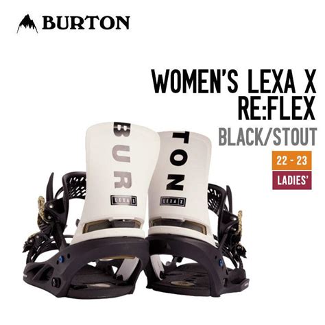 Burton バートン 22 23 Womens Lexa X Reflex ウィメンズ レクサ エックス スノーボード バインディング