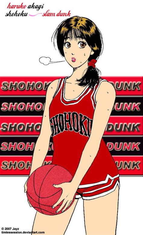 Haruko Akagi Slam Dunk Slam Dunk Anime Slam Dunk Manga