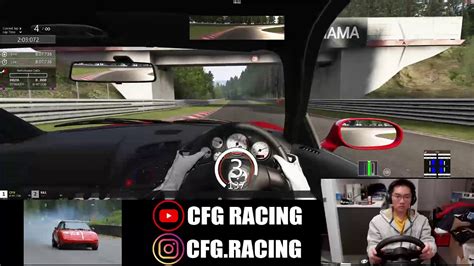 Live Assetto Corsa Nurburgring Nordschleife Public Lobby