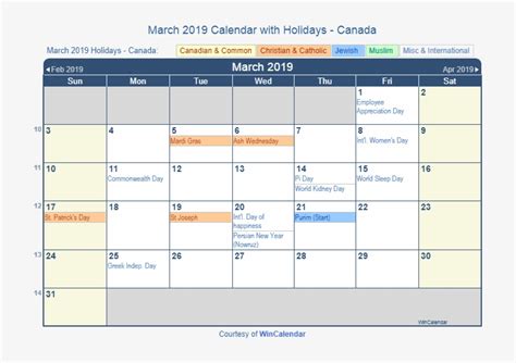 January 2019 Calendar Holidays Free Transparent Png Download Pngkey