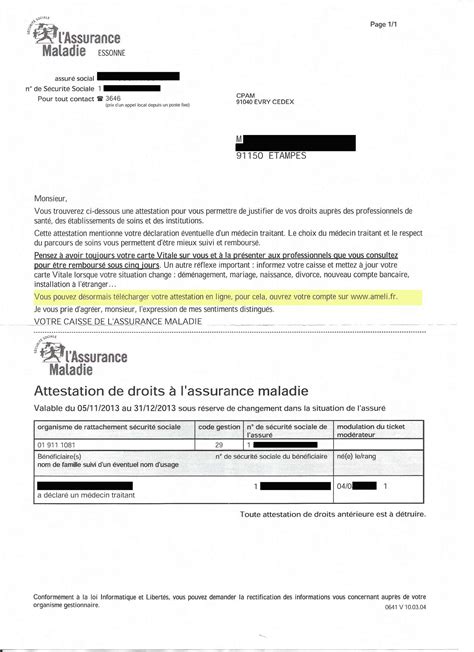 Attestation De Carte Vitale Pour Oculariste Hot Sex Picture