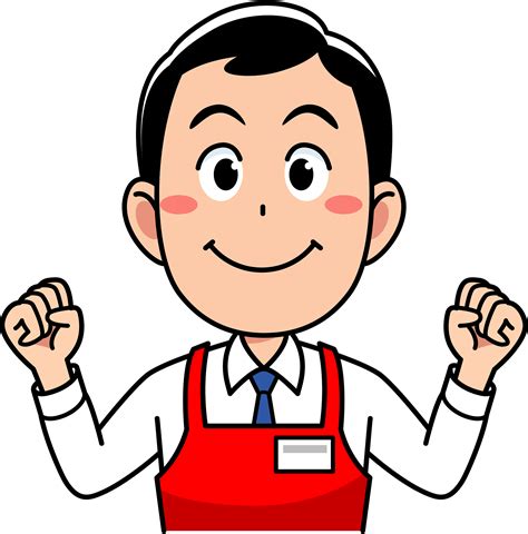 Grocery Store Clerk Clipart