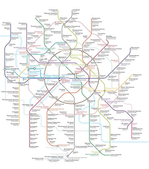 Карта метро в 2024 84 фото