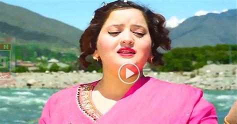 Pashto New Full Hd Song 2017 Sta Muhabbat Kawom Janana By Sana Umar