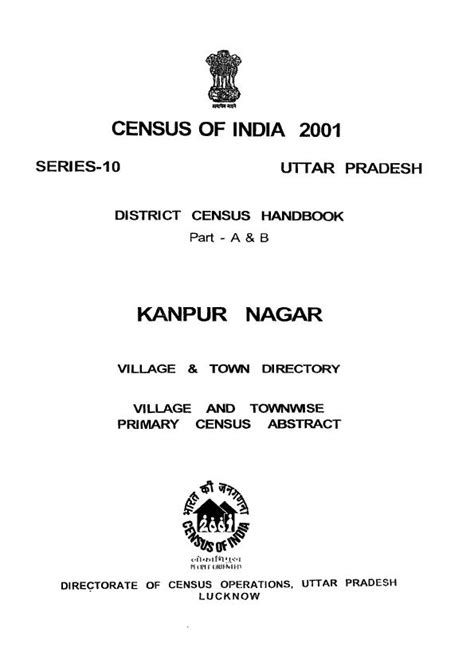 India Census Of India 2001 Series 10 Uttar Pradesh District