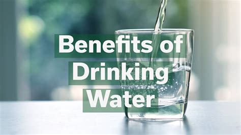 Benefits Of Drinking Water Youtube