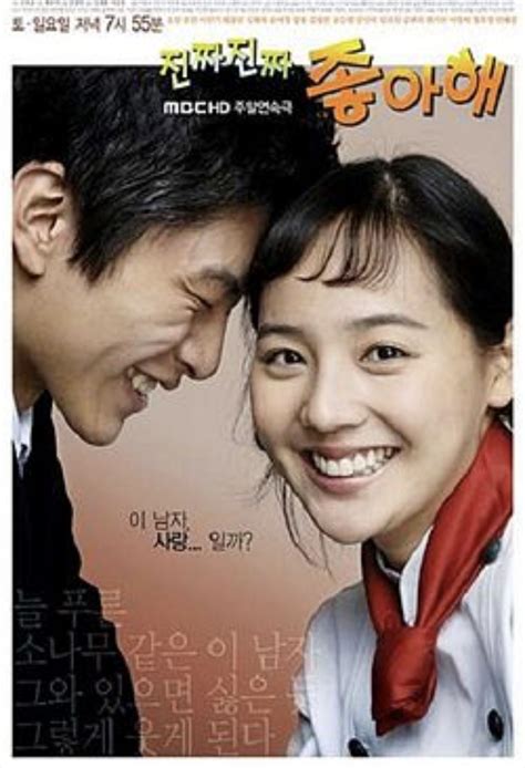 What dramas are you looking forward to or enjoying in november? I Really Really Like You | Korean drama, Korean drama ...
