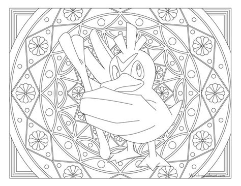 083 Farfetch'd Pokemon Coloring Page Pokemon coloring pages, Pokemon