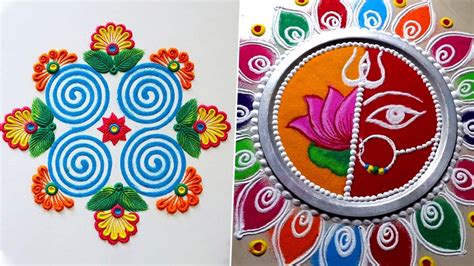 Easy Navratri 2020 Rangoli Designs Simple And Latest Colourful