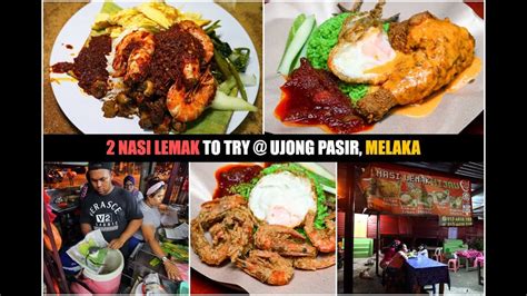 Selain menu special nasi lemak kedah royale kami juga menyediakan satay kajang, roti canai, murtabak special, roti nan & tandoori. Nasi Lemak Fusion & Berlauk Melaka - YouTube