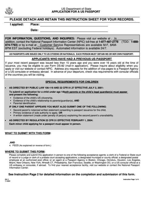 Fillable And Printable Ds 11 Form