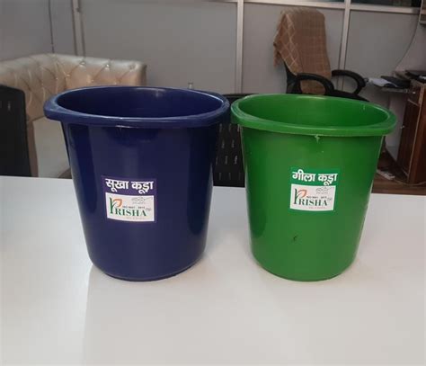 Plastic Hazardous Waste Containers At Rs Piece In Delhi Id