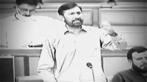 صاحبزادہ صبغت اللہ کا قومی اسمبلی اجلاس میں دبنگ خطاب ۔۔۔ Youtube