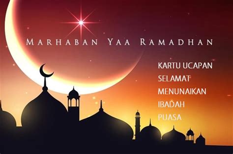 Gambar Kartu Ucapan Marhaban Ya Ramadhan 2022 1443 H