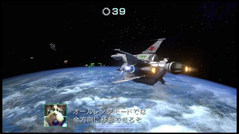 Star Fox Zero Origami Screenshots Footage More Perfectly Nintendo