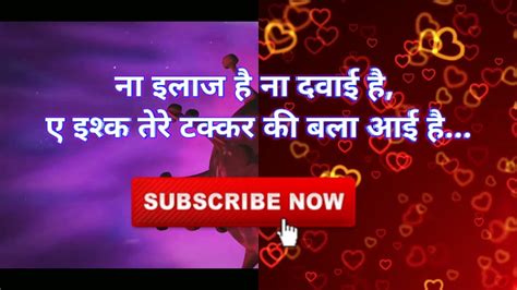 Eid al adha is an islamic festival of feast celebrated by muslims across the world on the 10th of zilhaj. corona shayari Tik Tok | whatsapp status | sad status | # ...