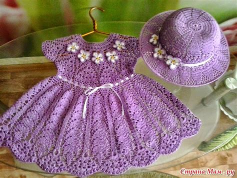 Encantador Conjunto De Vestido Y Sombrero Para Niña Al Crochet